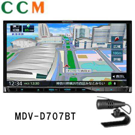 ケンウッドナビ MDV-D707BT KENWOOD MDV-D707BT カーナビ MDV-D707BTW