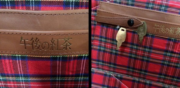 ≫稀少レア*非売品*懸賞当選品*キリン午後の紅茶コイズミトランク牛革