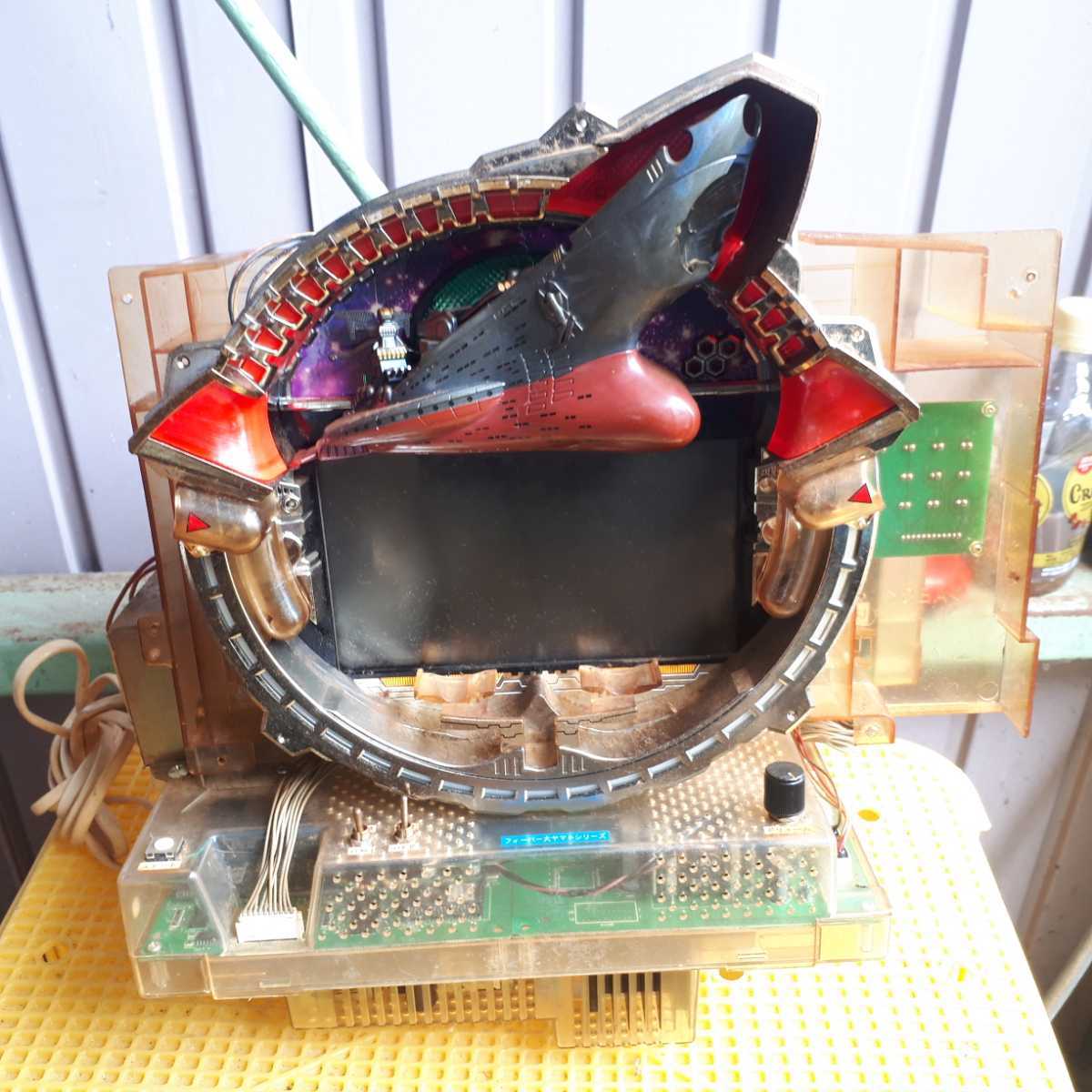 【専用】オーダー品　加工代 CRフィーバー大ヤマト2 SANKYO | Yahoo!オークション 「大ヤマト」の