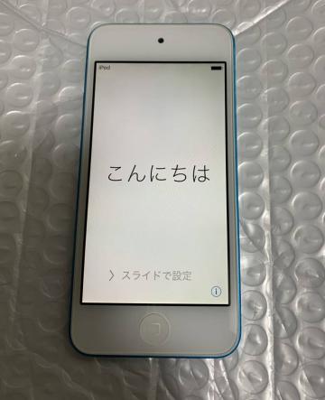 Apple iPod touch 第5世代 32GB ブルー MD717J/A バッテリー状態良好　本体のみ