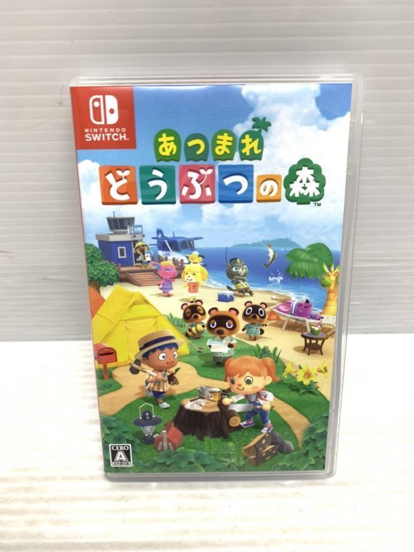 お買い得，人気SALE BG896-200926-36 品 NINTENDO SWITCH ソフト あつまれ どうぶつの森 ⑥(ニンテンドースイッチソフト)｜売買されたオークション情報、yahooの商品情報をアーカイブ公開 - オークファン ニンテンドースイッチソフト