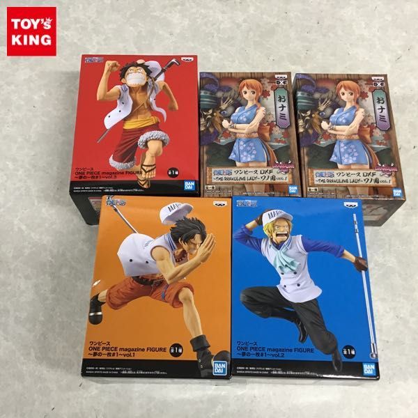 1円～ 未開封 バンプレスト ONE PIECE DXF THE GRANDLINE LADY ナミ ワノ国 VOL.1 ワンピースマガジンフィギュア 夢の一枚＃1 VOL.3 等