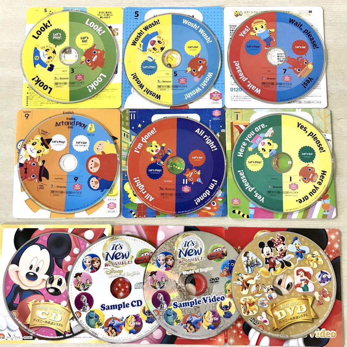 2018年版 こどもちゃれんじEnglish ぽけっと DVD 1年分 2～3歳向け