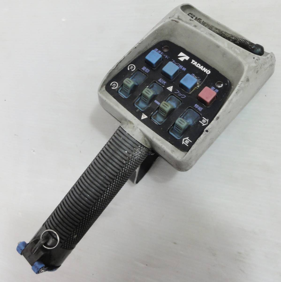 K8586 タダノ クレーン用 ラジコン RCS-MM2 送信機 リモコン D周波
