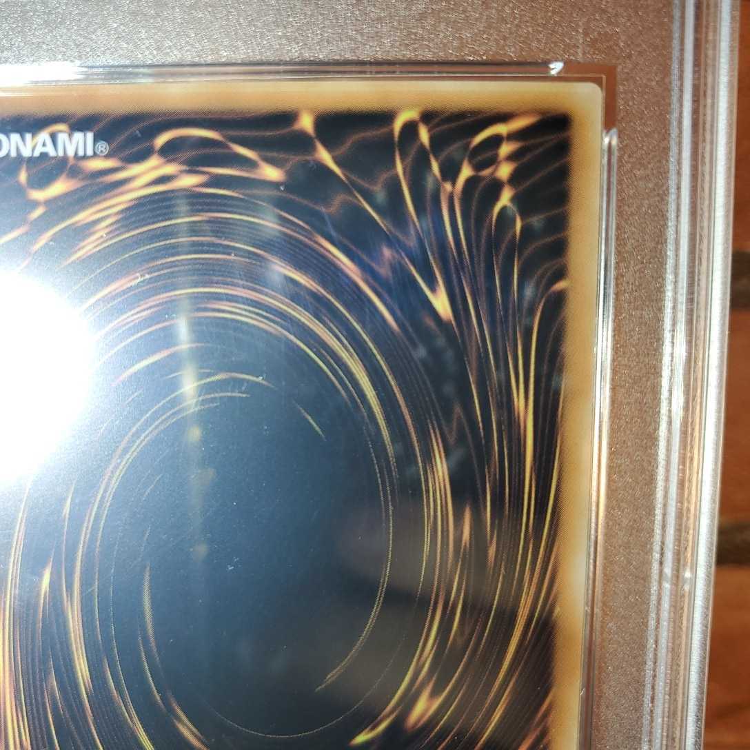 遊戯王 PSA10 世界1枚 ブラックマジシャンガール ステンレス プロモ