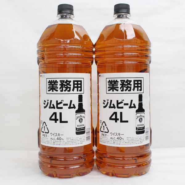 ジムビーム 業務用 40度 バーボン 40％ : 4L ウイスキー 3本セット 