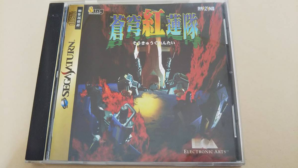 Blu-spec 松田聖子 未開封新品 CD2 Wind North SQUALL CD2｜Yahoo!フリマ（旧 新品 メルカリ - □ イン・コンサート 沢田富美子 送料込即決未開封 CD2｜Yahoo