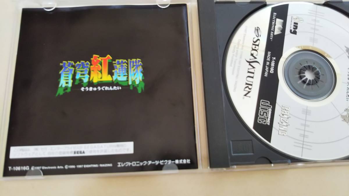 Blu-spec 松田聖子 未開封新品 CD2 Wind North SQUALL CD2｜Yahoo!フリマ（旧 新品 メルカリ - □ イン・コンサート 沢田富美子 送料込即決未開封 CD2｜Yahoo