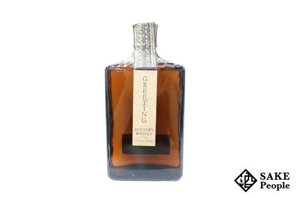 ◇注目! サントリーウイスキー グリーティング 特級 720ml 43％ ジャパニーズ