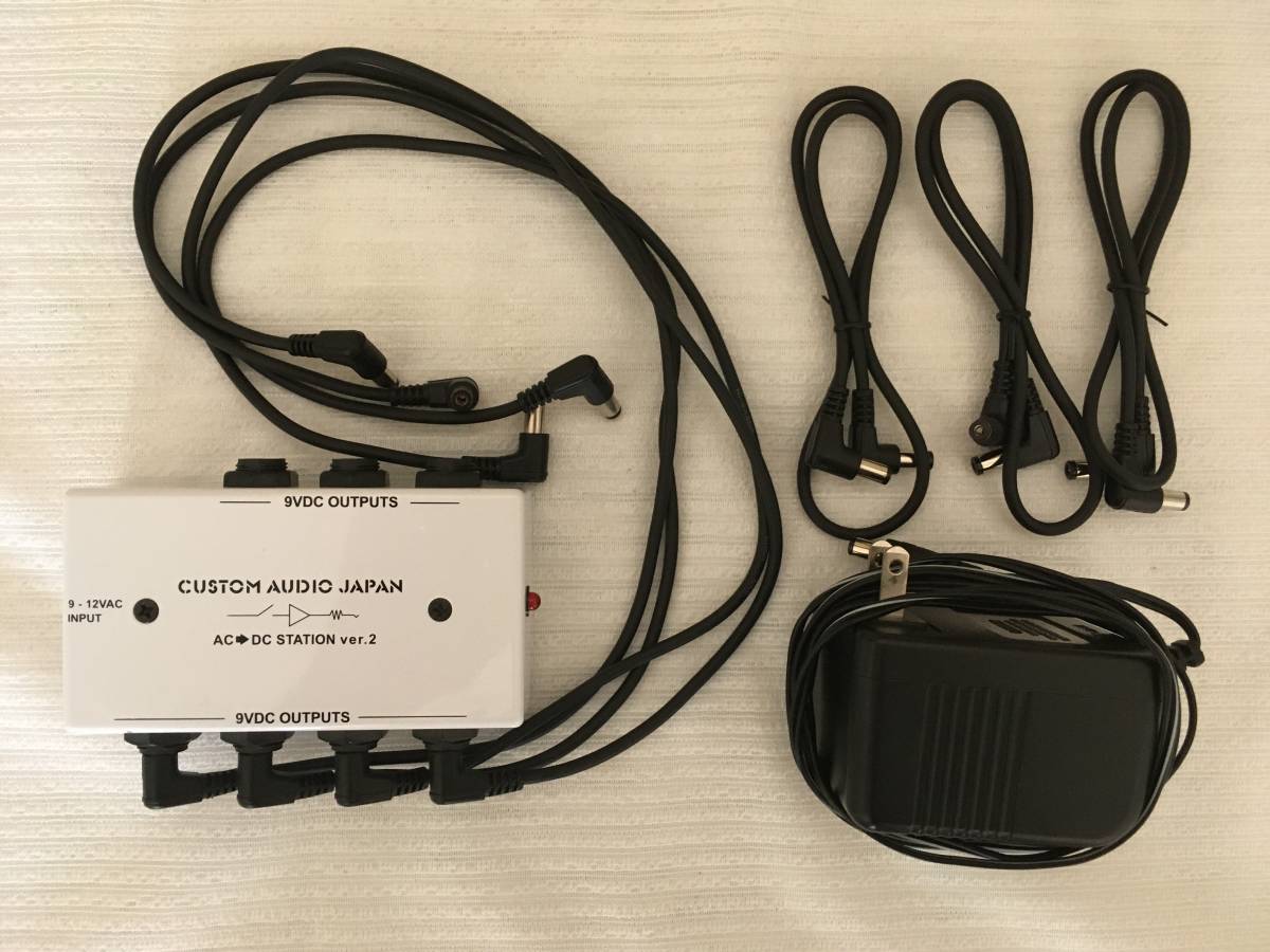 2026，安い CUSTOM AUDIO JAPAN AC DC STATION ver2.0 パワーサプライ(エフェクター)｜売買されたオークション情報、yahooの商品情報をアーカイブ公開 - オークファン エフェクター