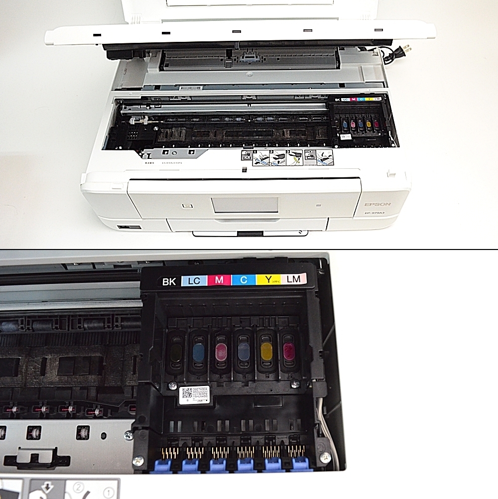 外観美品 EPSON インクジェットプリンター EP-979A3 2017年製 インク色