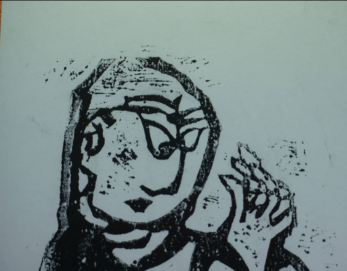 棟方志功 釈迦十大弟子 舎利弗の柵 木版画 志功サイン 巴里爾