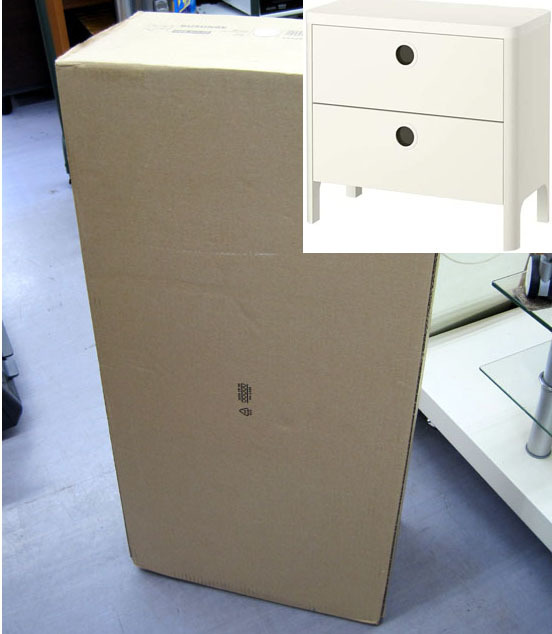 新品 IKEA イケア BUSUNGE ブースンゲ チェスト ホワイト タンス 札幌