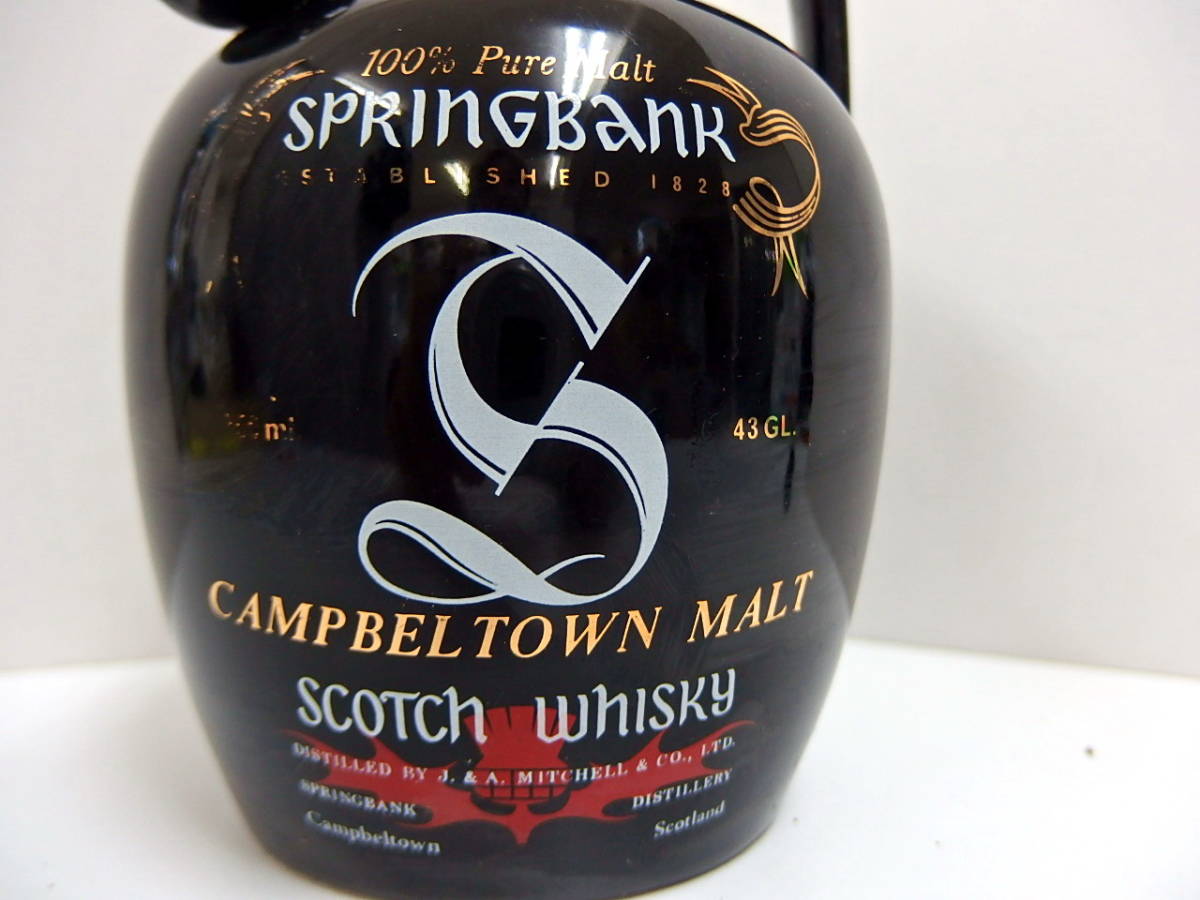 豊富な，セール K257 スプリングバンク SPRINGBANK 12年 スコッチウィスキー 陶器ボトル 750ml 43％ 総重量1294g 栓付き 古酒(スコッチ)｜売買されたオークション情報、yahooの商品情報をアーカイブ公開 - オークファ スコッチ
