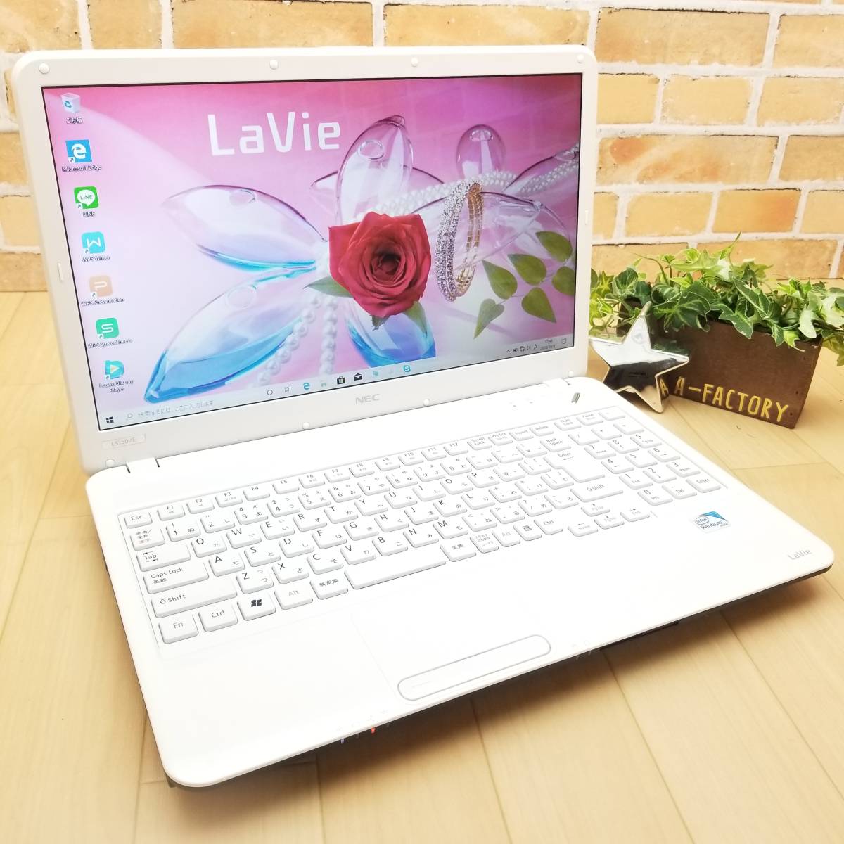 極上品！美品！最新Win10搭載！大容量HDD640GB！LAVIE！オフィス 