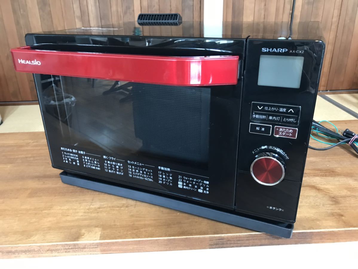 東芝 石窯ドーム 過熱水蒸気オーブンレンジ 公式通販 ER-VD7000 er
