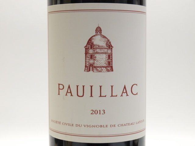ド ラトゥール ポイヤック DE LATOUR（ポイヤック 1円~PAUILLAC