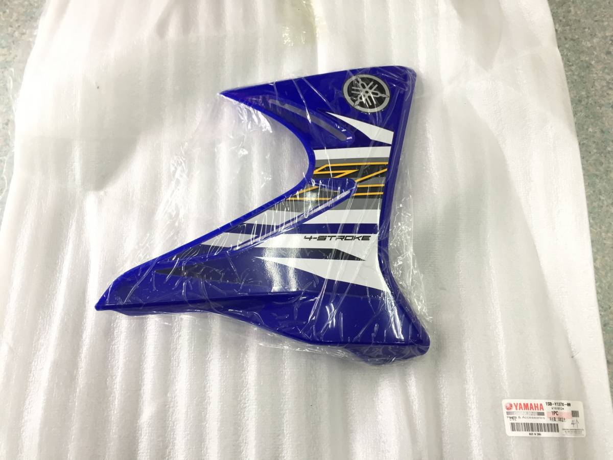 新品】ヤマハ純正 XTZ125 タンクシュラウド右 青 1SB-Y137X-00 /検索用