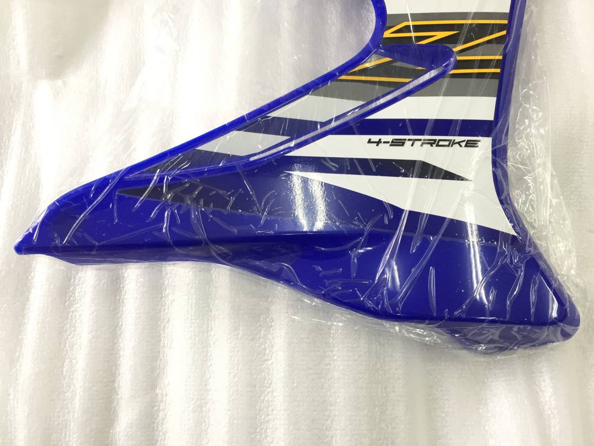 新品】ヤマハ純正 XTZ125 タンクシュラウド右 青 1SB-Y137X-00 /検索用