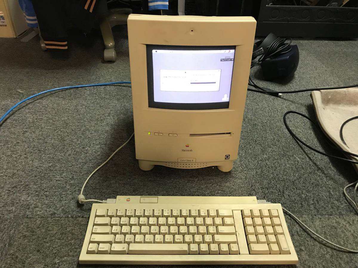 x745640191.5