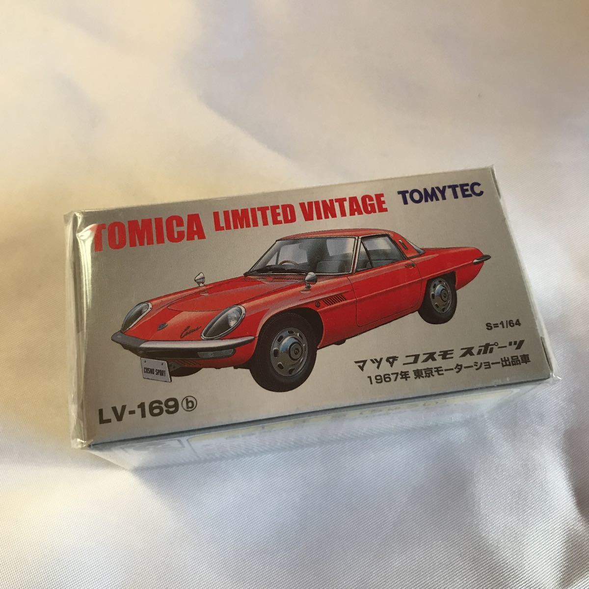 未使用】トミカ リミテッドヴィンテージ 1/64 LV-169b マツダ コスモ