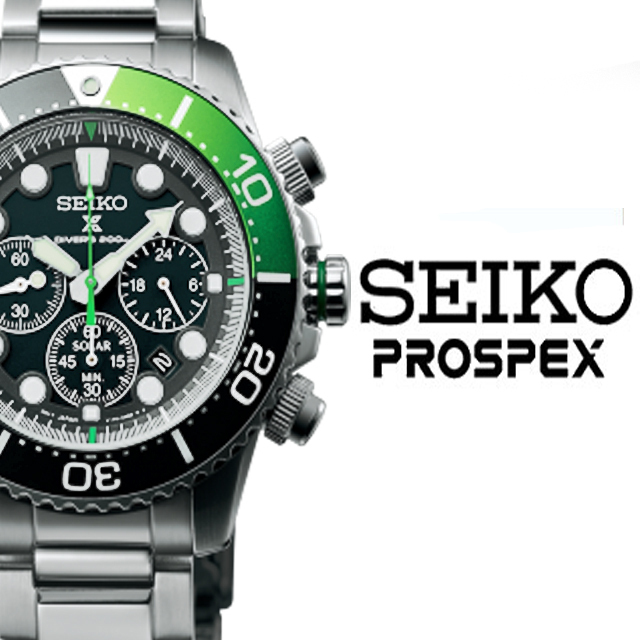 SEIKO セイコー船舶時計 バス時計 グリーン 1円】当店限定品激レア商品【SEIKO】セイコーグリーンダイバーズクロノ