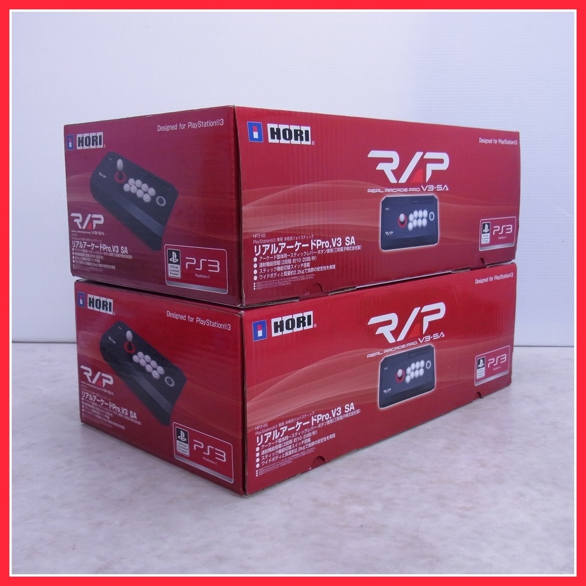 PS3 プレステ3 リアルアーケードプロ V3-SA HP3-65 まとめて2個セット