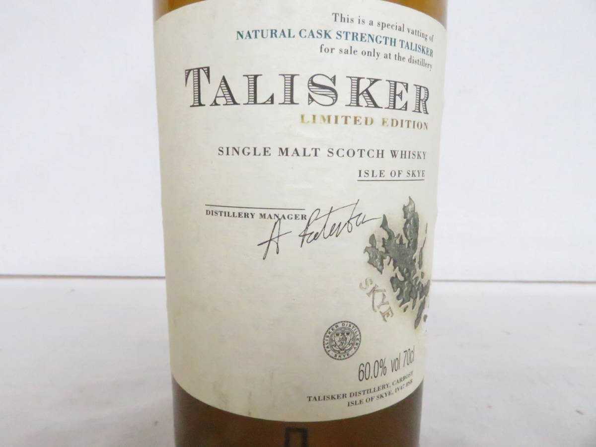 ☆☆未開栓　古酒　TALISKER　タリスカー　リミテッドエディション　カスクストレングス　シングルモルト　60.0%　700ｍｌ タリスカー 25年 未開栓 古酒 700mlの通信販売 エクスペエディションオーク