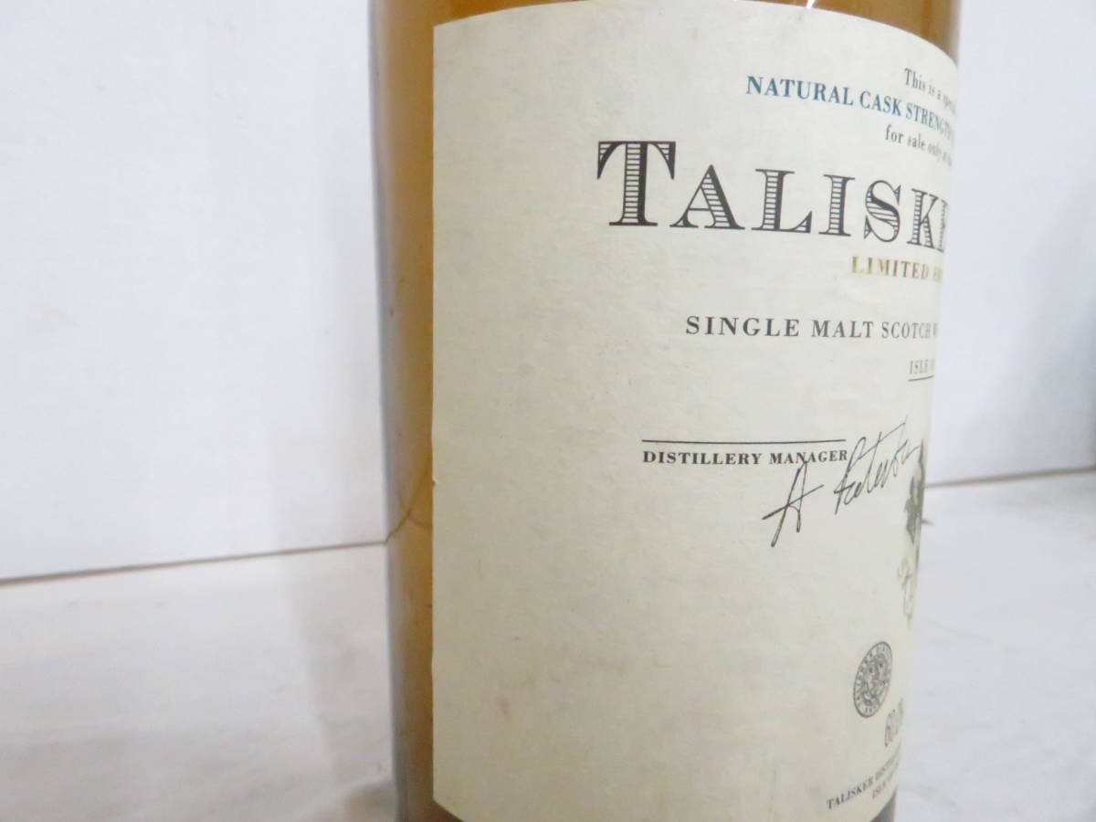 ☆☆未開栓　古酒　TALISKER　タリスカー　リミテッドエディション　カスクストレングス　シングルモルト　60.0%　700ｍｌ タリスカー 25年 未開栓 古酒 700mlの通信販売 エクスペエディションオーク
