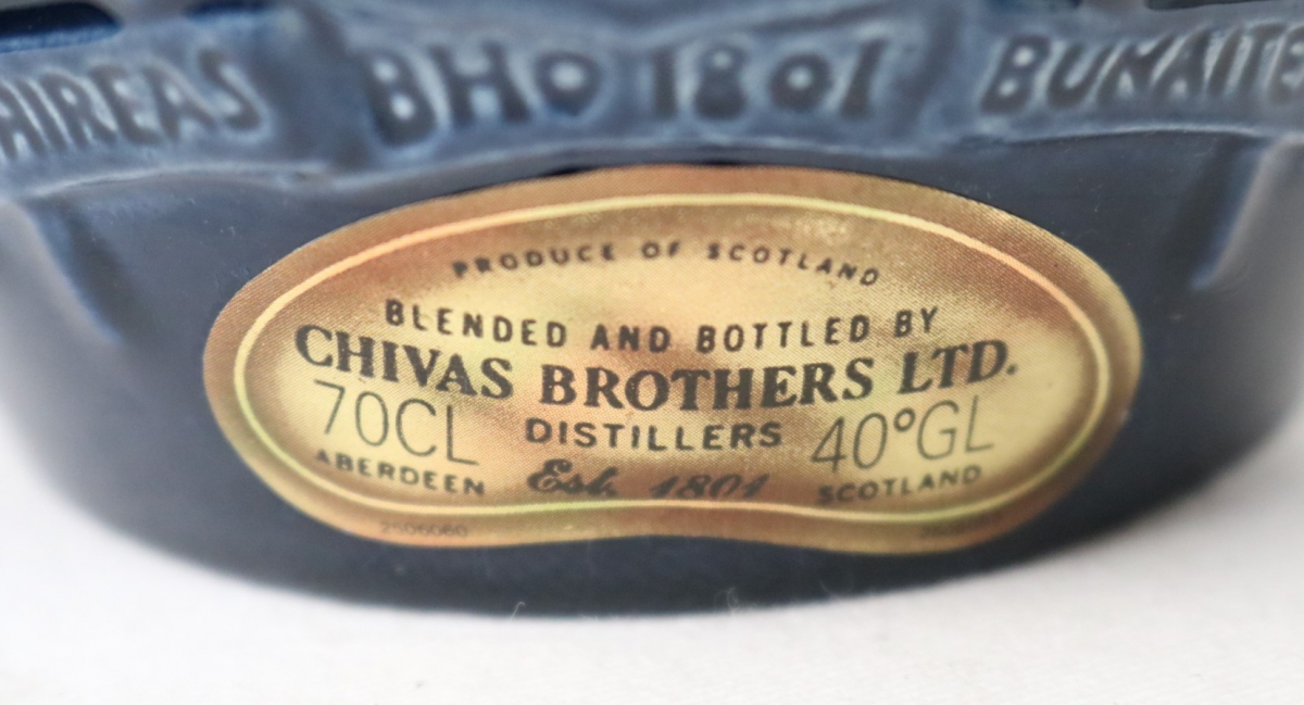 ト滝】古酒 ROYALSALUTE ロイヤルサルート 21年 21YEARS OLD BLENDED