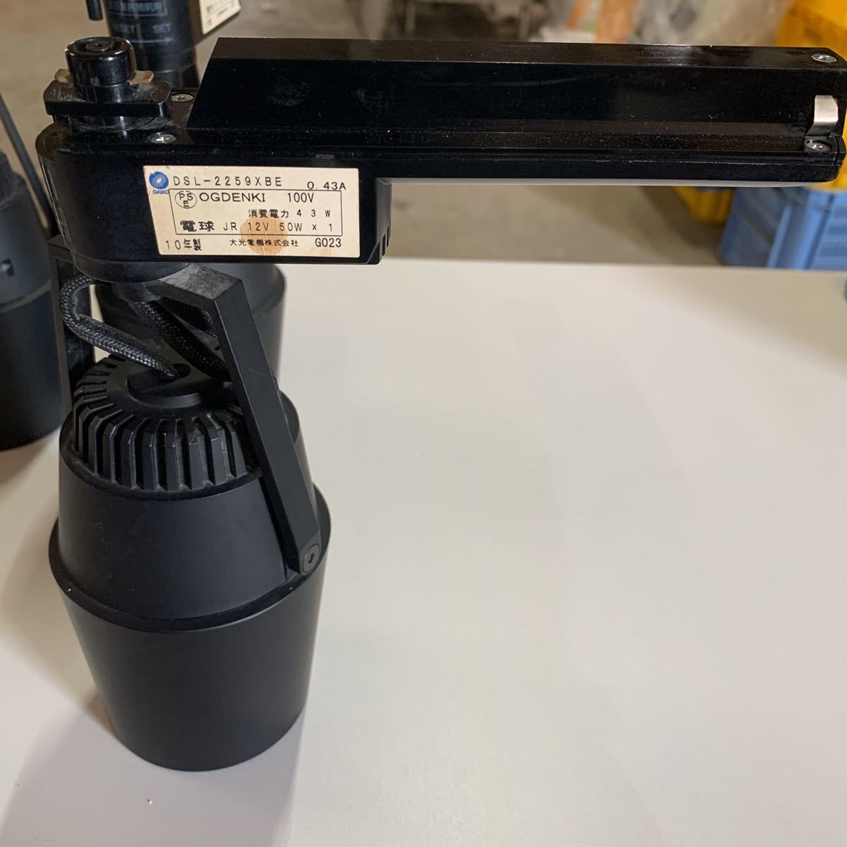 | スポットライト DAIKO 大光電機 商品紹介 照明 大光電機(DAIKO) DSL-2460XW,DSL-2460XB 2灯の通販 daiko DSL-5493YGG DSL-5320YWG コネクトオンライン DSL-5329AB DSL-5493YWG 激安価格