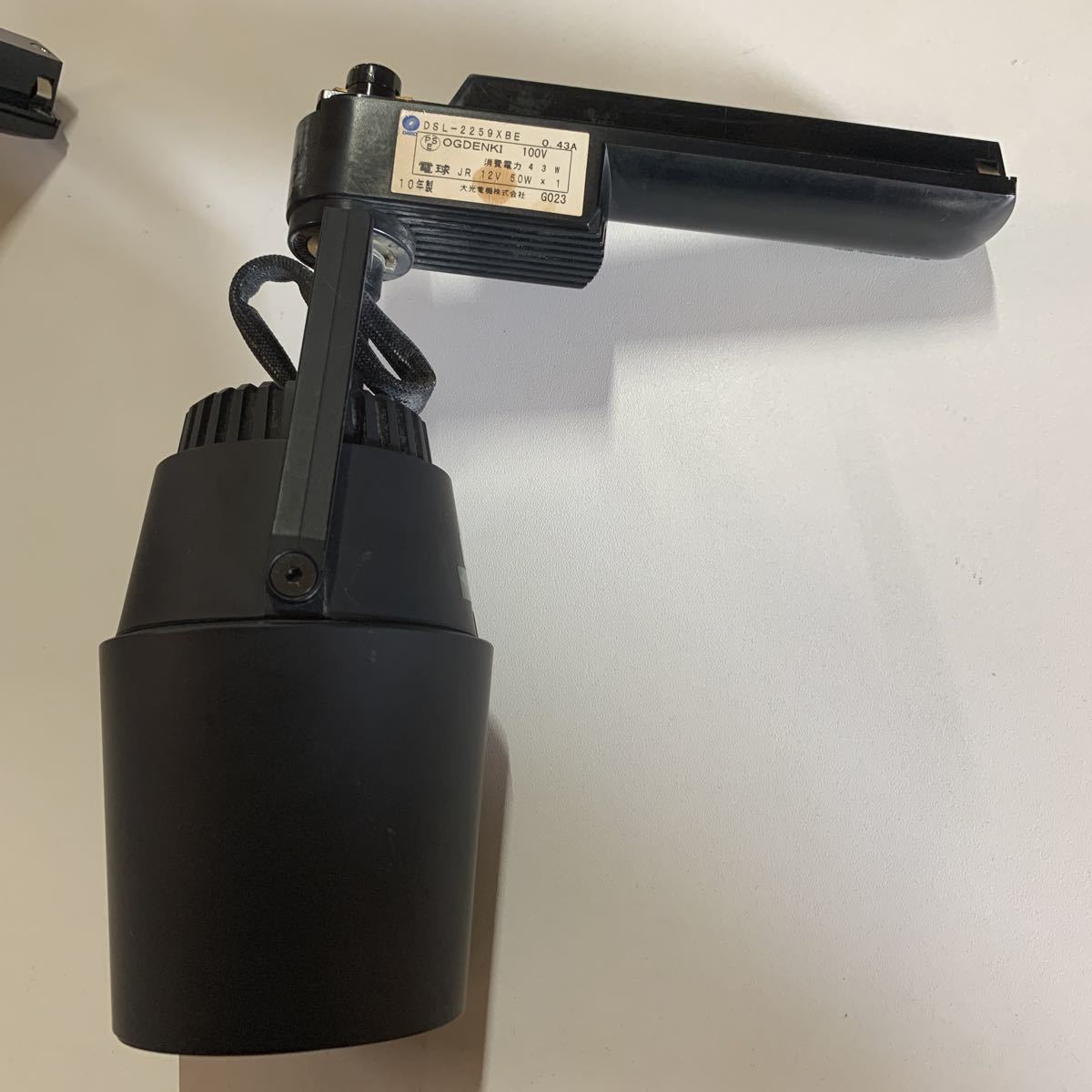| スポットライト DAIKO 大光電機 商品紹介 照明 大光電機(DAIKO) DSL-2460XW,DSL-2460XB 2灯の通販 daiko DSL-5493YGG DSL-5320YWG コネクトオンライン DSL-5329AB DSL-5493YWG 激安価格