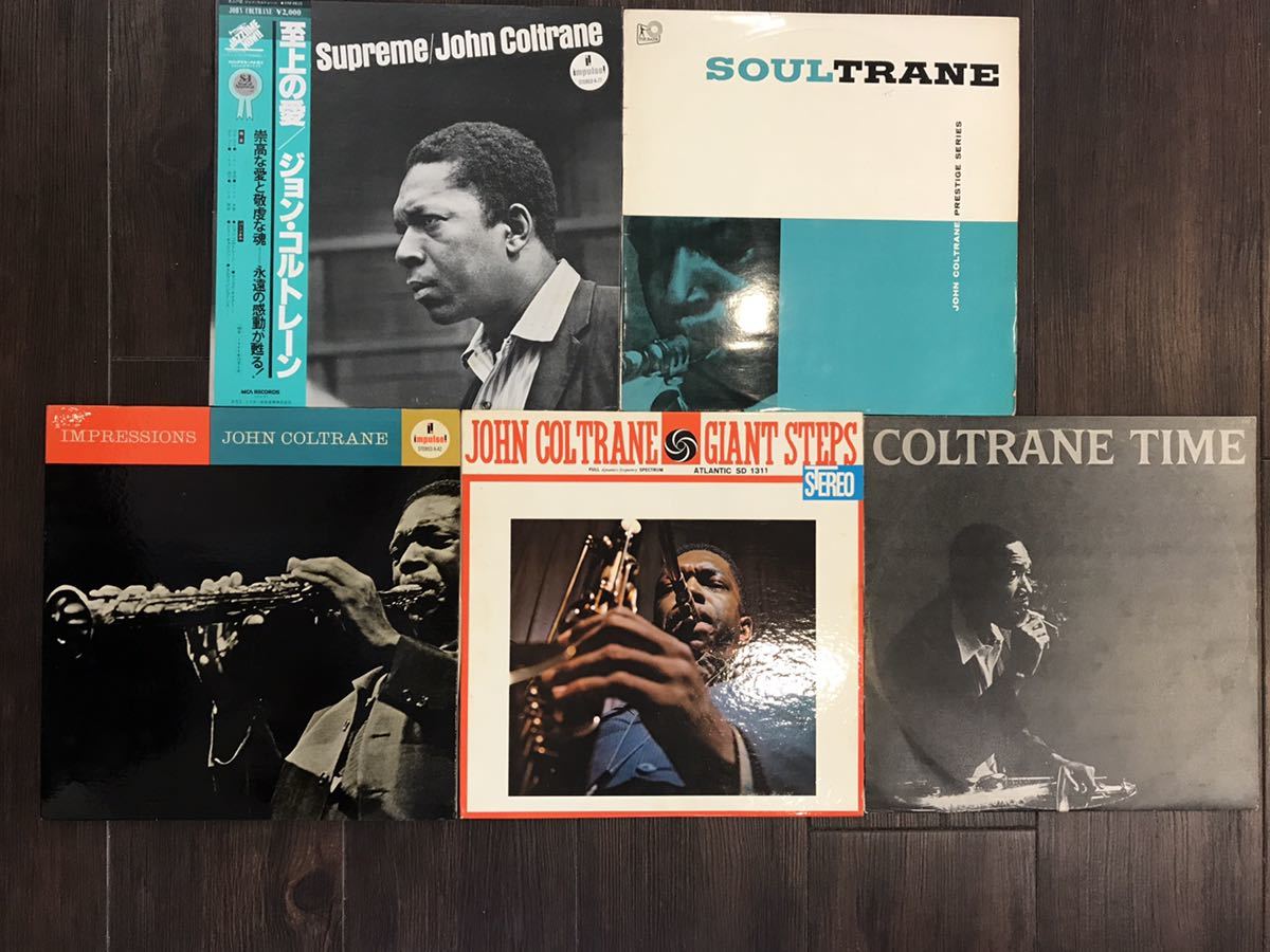 Coltrane ジョン・コルトレーン John (+2 BONUS MUSIC ジョン