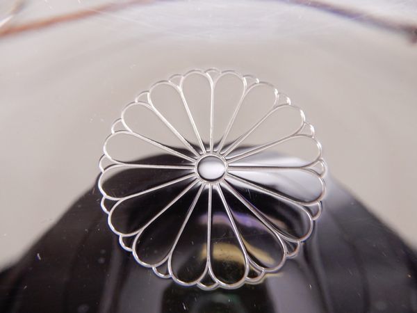 純銀 古物 昭和46年 純銀製品 菊紋銀杯 銀盃 三つ重ね 125g 菊