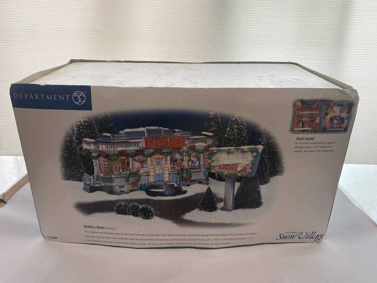 未使用 激レア Department 56 シェリーズダイナー Shelly's Diner