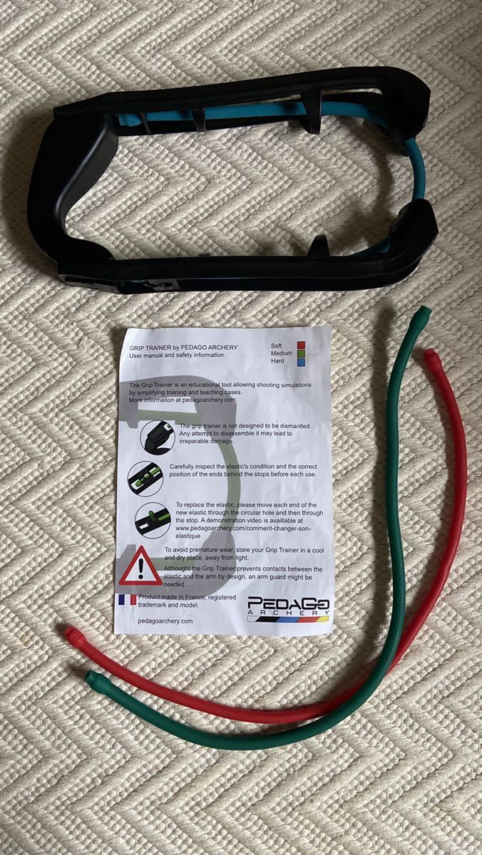 Grip Trainer - Pedago Archery PEDAGO Tool Trainings Buy ARCHERY Warm Up With 0 Elastic アーチャー
