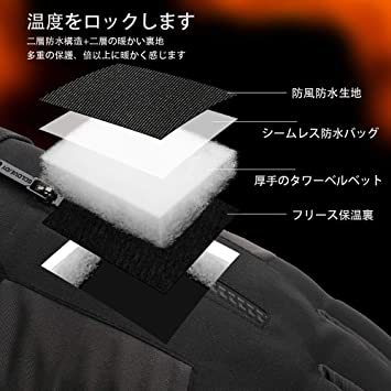 グレー XL Givoweia 防寒手袋 グローブ アウトドアグローブ 革 裏起毛 暖かい 防風 滑り止め 撥水生地 防水バッグ_2