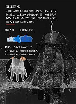 グレー XL Givoweia 防寒手袋 グローブ アウトドアグローブ 革 裏起毛 暖かい 防風 滑り止め 撥水生地 防水バッグ_4