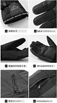 グレー XL Givoweia 防寒手袋 グローブ アウトドアグローブ 革 裏起毛 暖かい 防風 滑り止め 撥水生地 防水バッグ_5