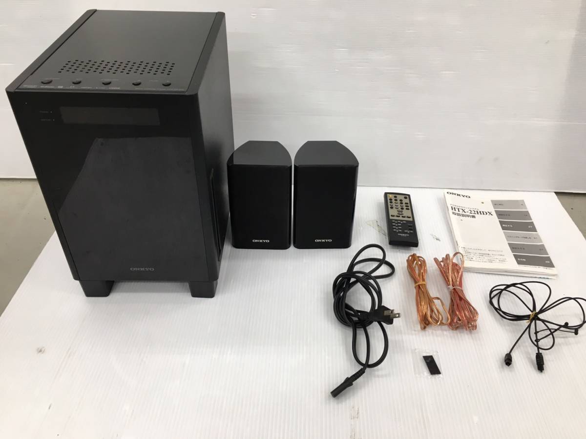 HTX-22HDX ONKYO オンキョー Onkyo PAW - : HTX-22HD 2.1ch