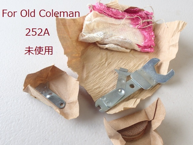 得価，お買い得 For Coleman 252A用レンチ クリーニング針 マントル ポンプカップ 廃盤 コールマン(ホワイトガソリンランタン)｜売買されたオークション情報、yahooの商品情報をアーカイブ公開 - オークファン ホワイトガソリンランタン