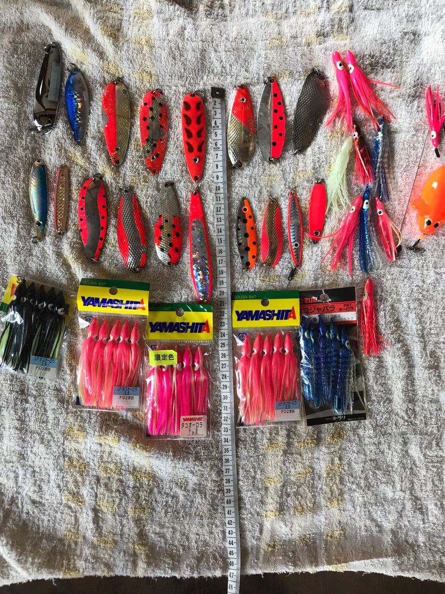 鮭釣り用品　北海道函館発送_1