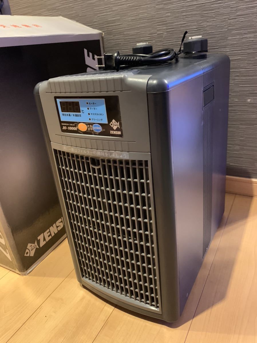 ゼンスイ 水槽用 Yahoo!オークション ZC-1000α小型循環式クーラー 