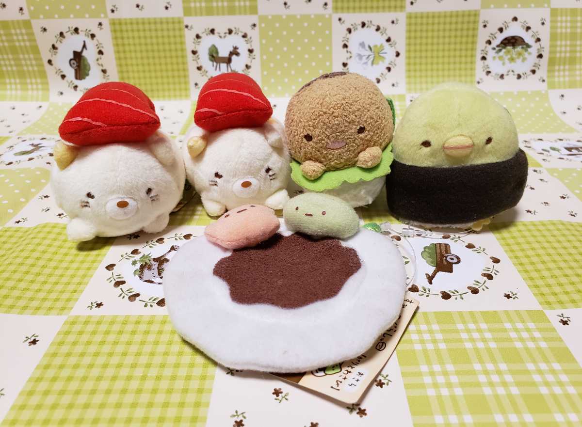 レア　タグ付　すみっコぐらし　お寿司　てのりぬいぐるみセット すみっコぐらし てのりぬいぐるみ お寿司の会5点セット 【公式通販】