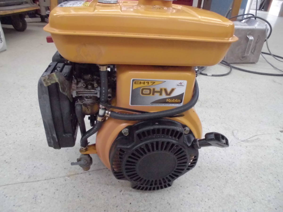 ロビン EH17 ガソリンエンジン OHV 最大6馬力 発動機 動作ok