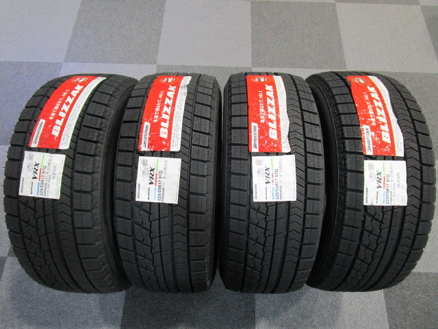ブリヂストン 国産年製2018スタッドレス195⁄65R15タイヤ4本Bridgestone