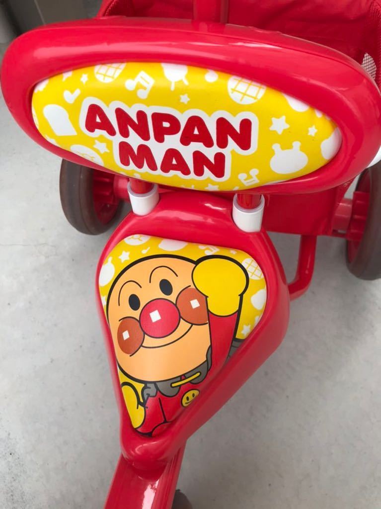 アンパンマン 三輪車 室内保管 美品 おまけつき アンパンマン