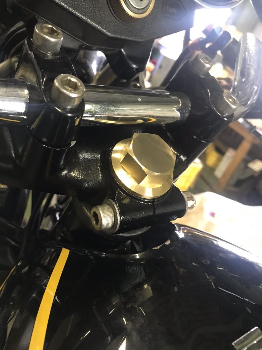  ステム トップボルト ステムボルト ノーマル形状 真鍮 削り出し z1 z2 z400fx ゼファー kz fx kh ワッシャー付き(その他)｜売買されたオークション情報、yahooの商品情報をアーカイブ公開 - オーク その他