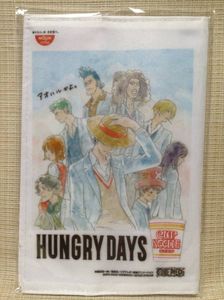 ワンピース ブックカバーのヤフオク の相場 価格を見る ヤフオク のワンピース ブックカバーのオークション売買情報は件が掲載されています