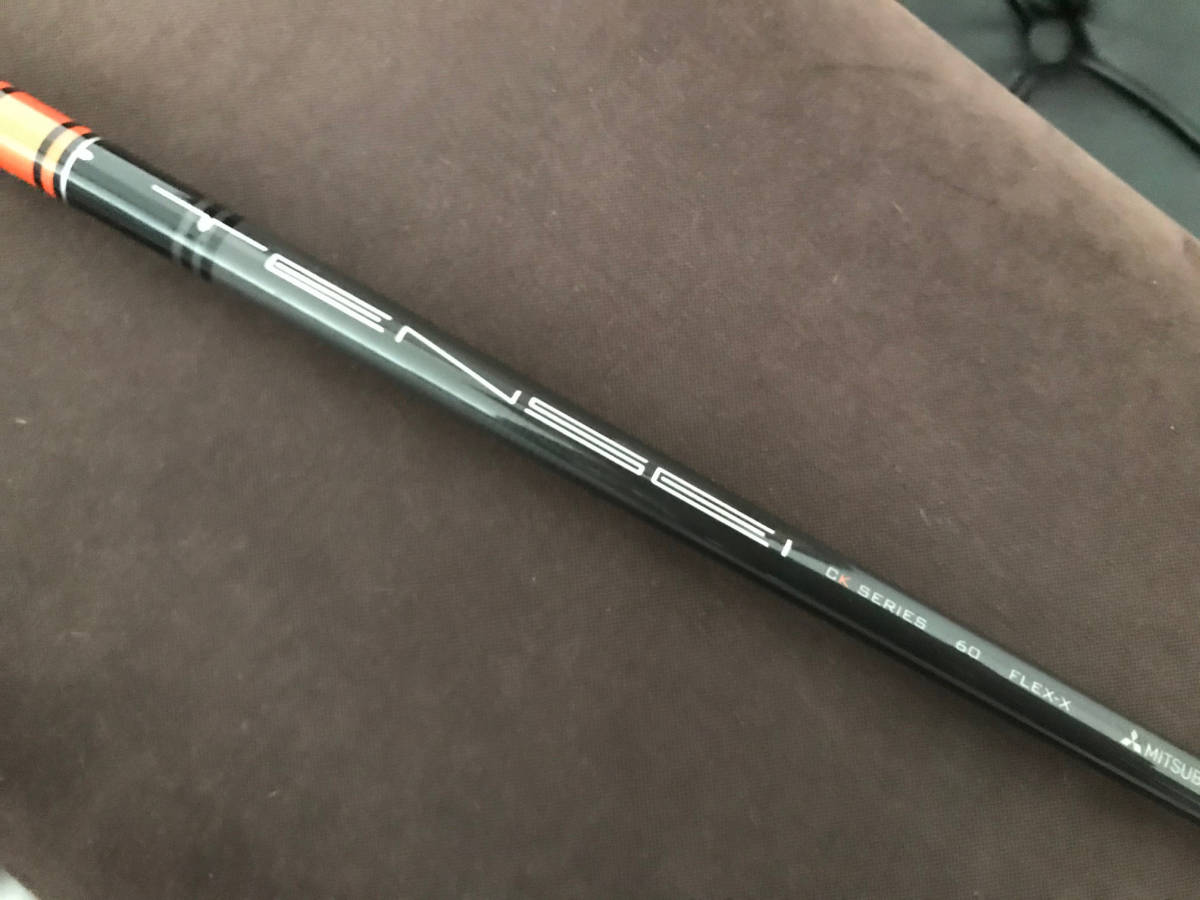 Callaway EPIC FLASH STAR 5W 18° 日本仕様　メーカーカスタム TENSEI CK pro Orange 60 X エピックフラッシュスター 5番ウッド 特注品_4